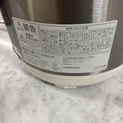 IRIS OHYAMA 電気圧力鍋 PC-EMA3-W 2019年の画像