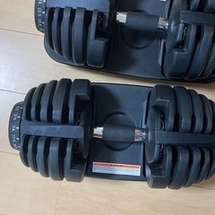 ダンベルの画像