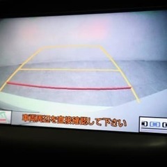 【自社ローン対象】レクサス　GS450h　衝突被害軽減ブレーキ　HDDナビ　バックカメラの画像