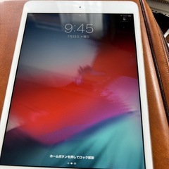 iPad mini 3の画像