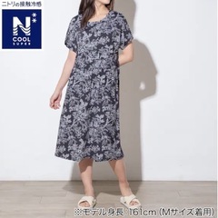 ニトリ　WOMENS　ギャザー付き　ワンピース　Nクール　花柄　おしゃれ　冷たいの画像