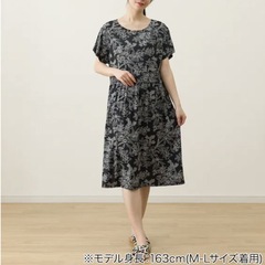 ニトリ　WOMENS　ギャザー付き　ワンピース　Nクール　花柄　おしゃれ　冷たいの画像