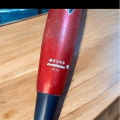 良品✨大人気❣️少年野球　硬式用バット　バット　野球　硬式　金属バットの画像