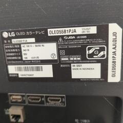 LG 55 Type 4K Tuner, Organic EL TV, OLED55B1PJA with Alexa. Fire stick included.の画像