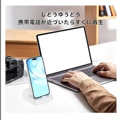 ワイヤレススピーカー Type-C充電 超軽量 立体音響 外部スピーカー対応の画像