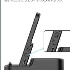 ワイヤレススピーカー Type-C充電 超軽量 立体音響 外部スピーカー対応の画像