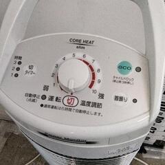 0725-024 コロナ 遠赤外線ストーブの画像