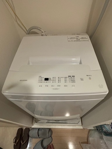 冷蔵庫、洗濯機、電子レンジ