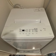冷蔵庫、洗濯機、電子レンジの画像