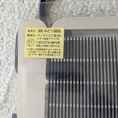 小動物用パネルヒーターの画像