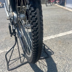 341売り切れの画像