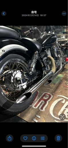 ドラッグスター250