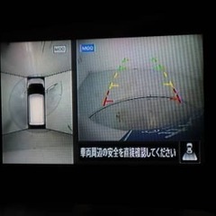 【自社ローン対象】日産　デイズ　キーレス　衝突被害軽減ブレーキ　バックカメラの画像