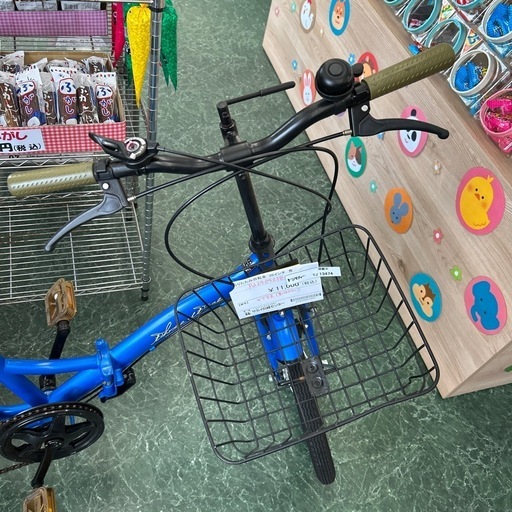 リユースのサカイ東金店  折りたたみ自転車 20インチ 青 ※ギア不良 TJ13474 リユースのサカイ東金店 折りたたみ自転車 20インチ 青 ※ギア不良 TJ13474