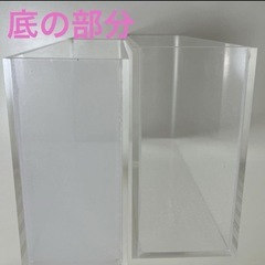 アクセサリーケースの画像