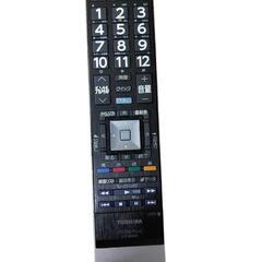 【訳あり、お買い得‼️】 東芝 55V型 液晶 テレビ 55Z8 フルハイビジョン

の画像