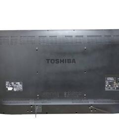 【訳あり、お買い得‼️】 東芝 55V型 液晶 テレビ 55Z8 フルハイビジョン

の画像