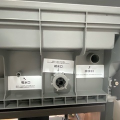食洗機　Samkyoの画像