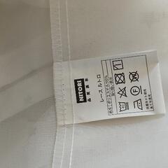 ニトリ 子供部屋用カーテンの画像