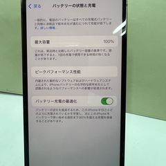 iPhone12 Pro[128GB]  SIMフリーの画像