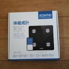 RENPHO 体組成計　[単4電池3本必要]の画像