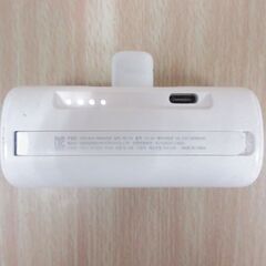 ( M-692 )PANTECH モバイルバッテリー type-C タイプC 5000mAh ホワイト 白 コンパクト 小さめ 中古 動作確認済みの画像