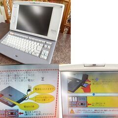 ジャンク扱い品 CASIO カラー液晶ワープロ GX-500 Darwin マウス付き ダーウィン ワードプロセッサ カシオ 札幌市 屯田店の画像