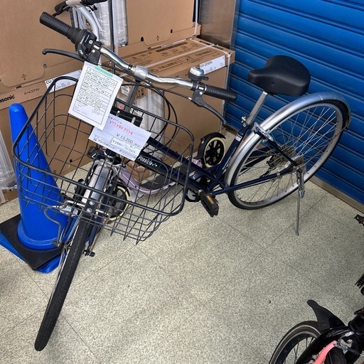 リユースのサカイ東金店 自転車 27インチ TJ13475