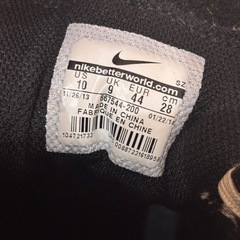 NIKE スニーカー 28cm　667544-200の画像