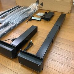 【ジャンク】バウヒュッテ Bauhutte 電動スーパーゲーミングデスク BHD-1400FAM 脚部のみの画像