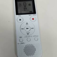 SONY ICD-PX470F ステレオICレコーダー/ホワイトの画像
