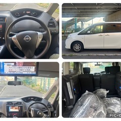 セレナ C26 ❗️20X❗️2WD❗️クルーズコントロール❗️フルセグTV❗️ETC❗️バックカメラ❗️の画像