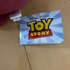 ロッツォスーパーラージぬいぐるみ おすわりVerの画像