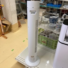 LIGHTEN タワーファンの画像