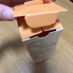 ミッフィ スマートマグ240mlの画像