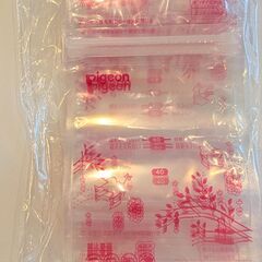 Pigeon 母乳フリーザーパック 80ml (19枚)の画像