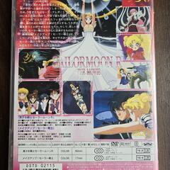 劇場版 美少女戦士セーラームーンR　 DVD　同時収録メイクアップ！セーラー戦士　アニメ　プリキュア、ちいかわ好きにも！の画像