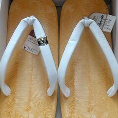 雪駄。未使用品。の画像