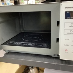 パナソニック 電子レンジ NE-FL100 管D250725BK (ベストバイ 静岡県袋井市)の画像