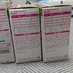 【新品未開封】E赤ちゃんエコらくパック×2 スティックタイプ×1 の画像