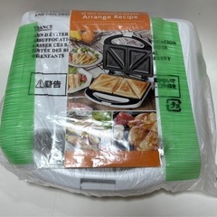 【新品未使用】　ホットサンドメーカーの画像