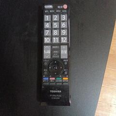 TOSHIBA　REGZA32型液晶カラーテレビ２０１２年製の画像