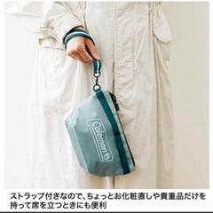 Colemanコールマン　撥水便利ポーチの画像