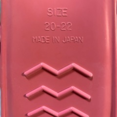 足ヒレ 子供用 の画像