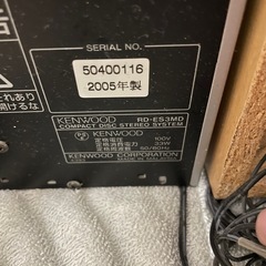 KENWOODコンボ
の画像