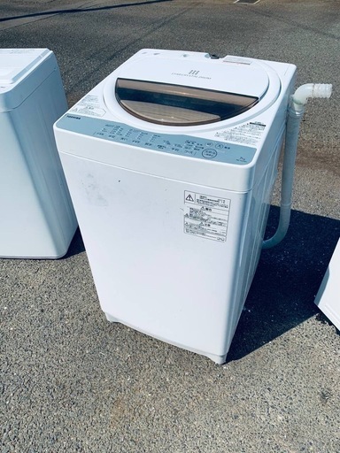 156 洗濯機 一人暮らし 2024年製 美品 大人気 冷蔵庫も有 小型 格安 2024】