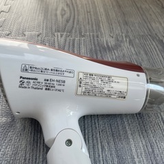 Panasonic ヘアドライヤー　イオニティの画像