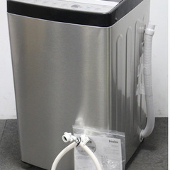 🧺【特価】Haier 全自動洗濯機 JW-XP2C55F（5.5kg）｜2022年製｜美品｜¥5,000の画像