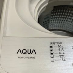 AQUA 7kg　洗濯機の画像