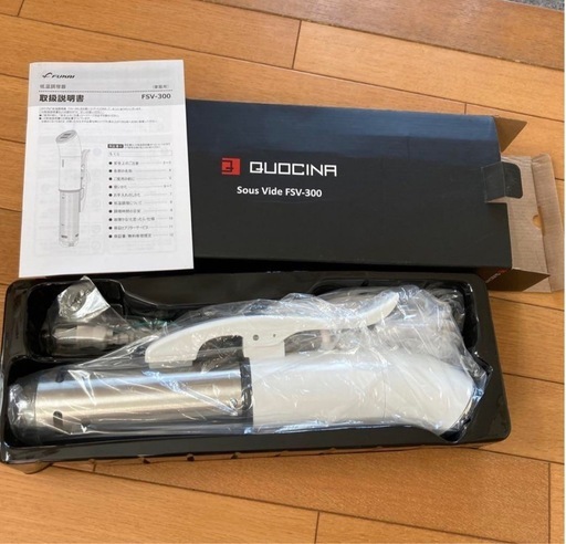 QUOCINA低音調理器